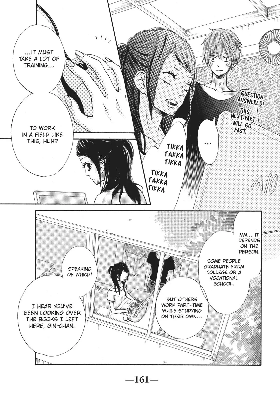 Read Ao Natsu chapter 18 image 18 on Lezhin