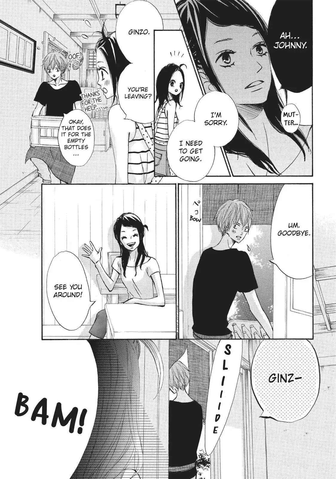Read Ao Natsu chapter 18 image 20 on Lezhin