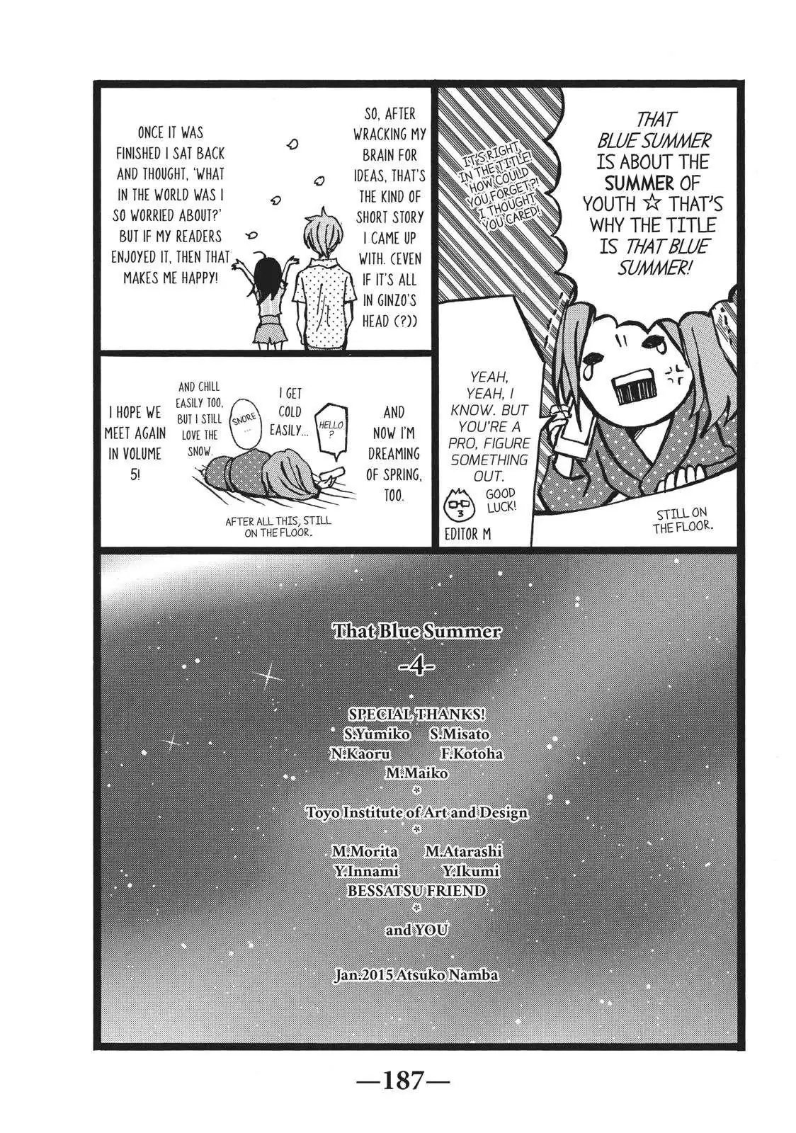 Read Ao Natsu chapter 18 image 44 on Lezhin