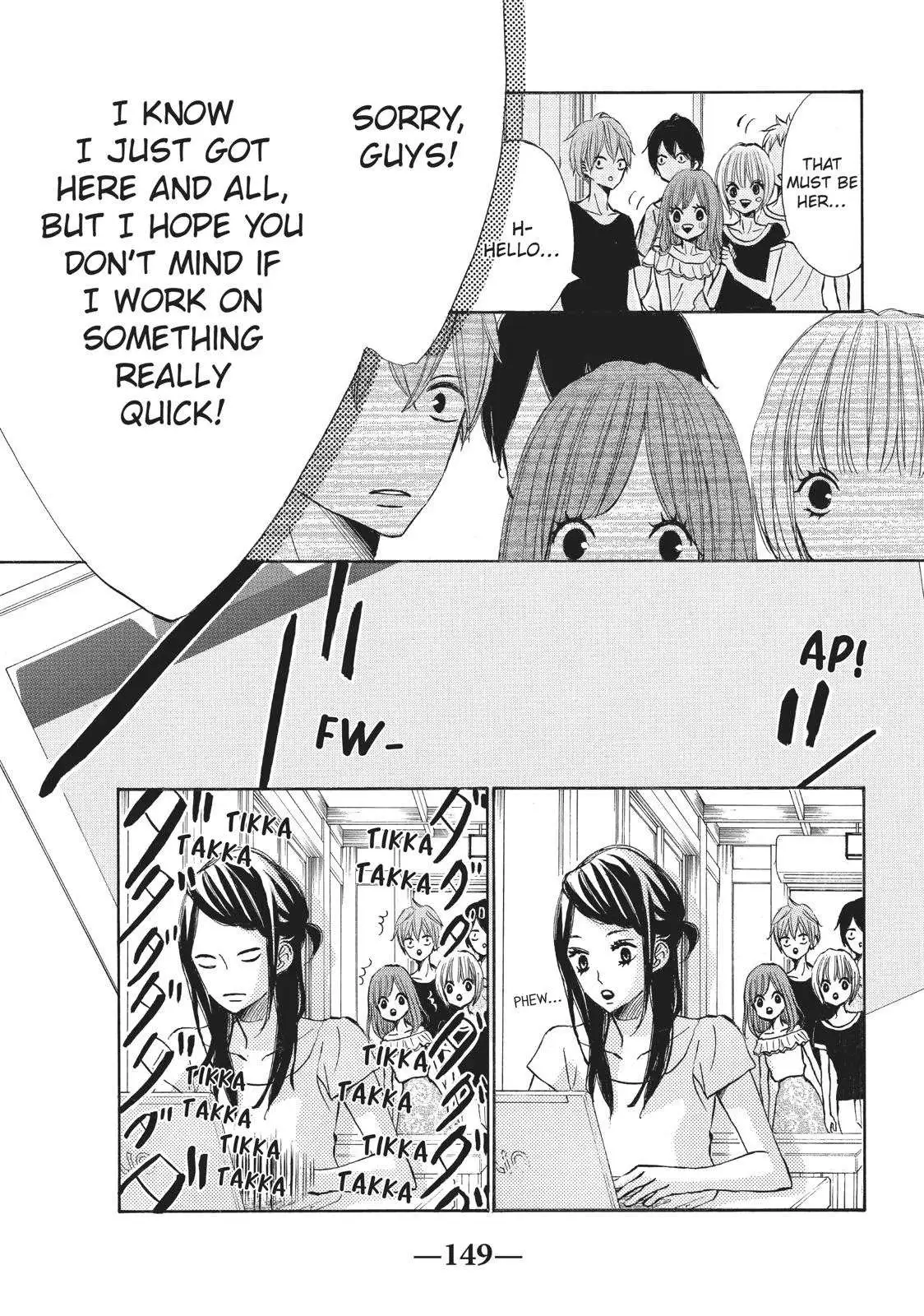 Read Ao Natsu chapter 18 image 6 on Lezhin