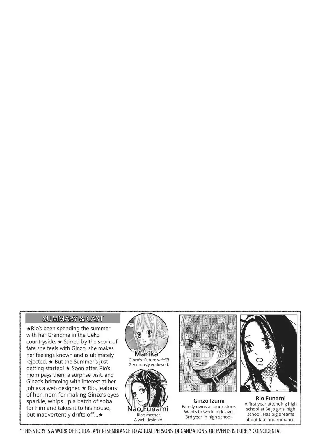 Read Ao Natsu chapter 19 image 10 on Lezhin