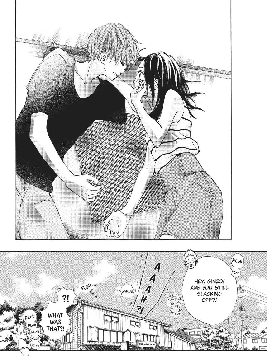 Read Ao Natsu chapter 19 image 14 on Lezhin