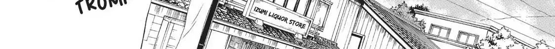 Read Ao Natsu chapter 19 image 19 on Lezhin