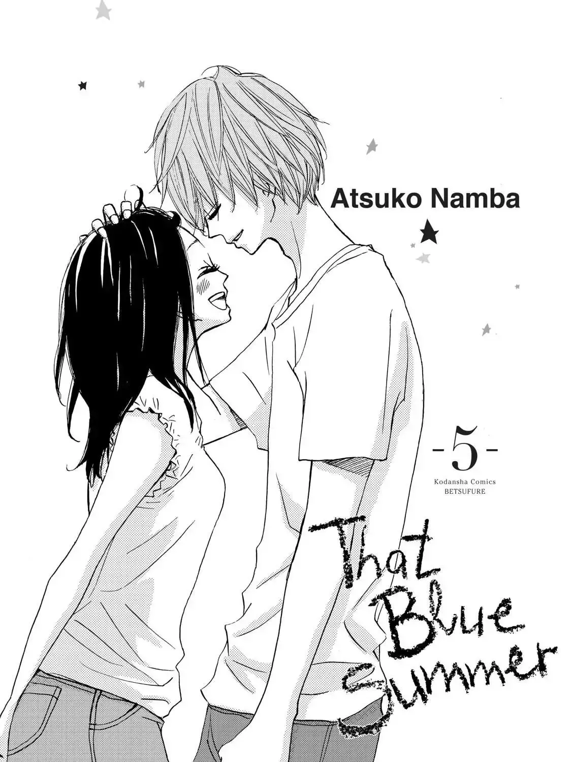 Read Ao Natsu chapter 19 image 2 on Lezhin