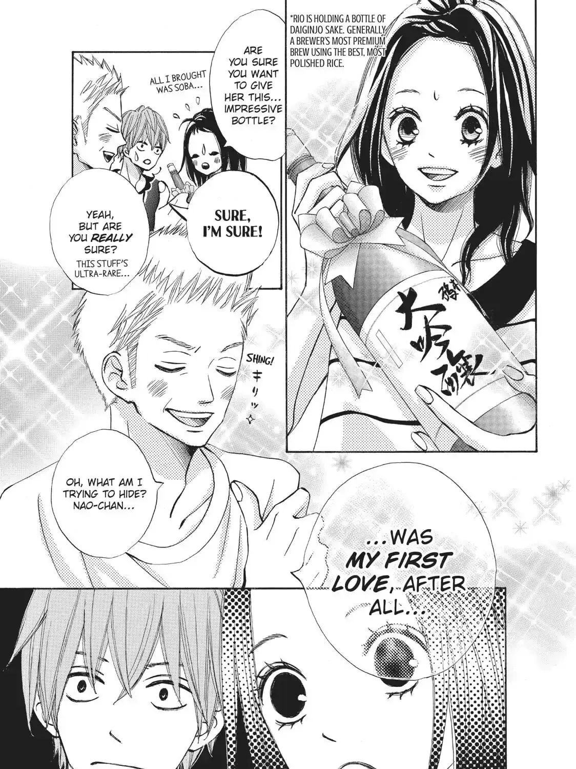 Read Ao Natsu chapter 19 image 20 on Lezhin