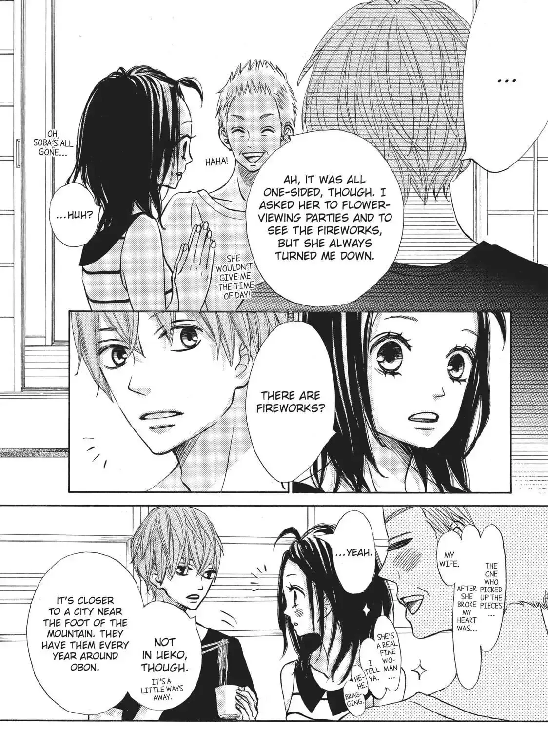 Read Ao Natsu chapter 19 image 24 on Lezhin