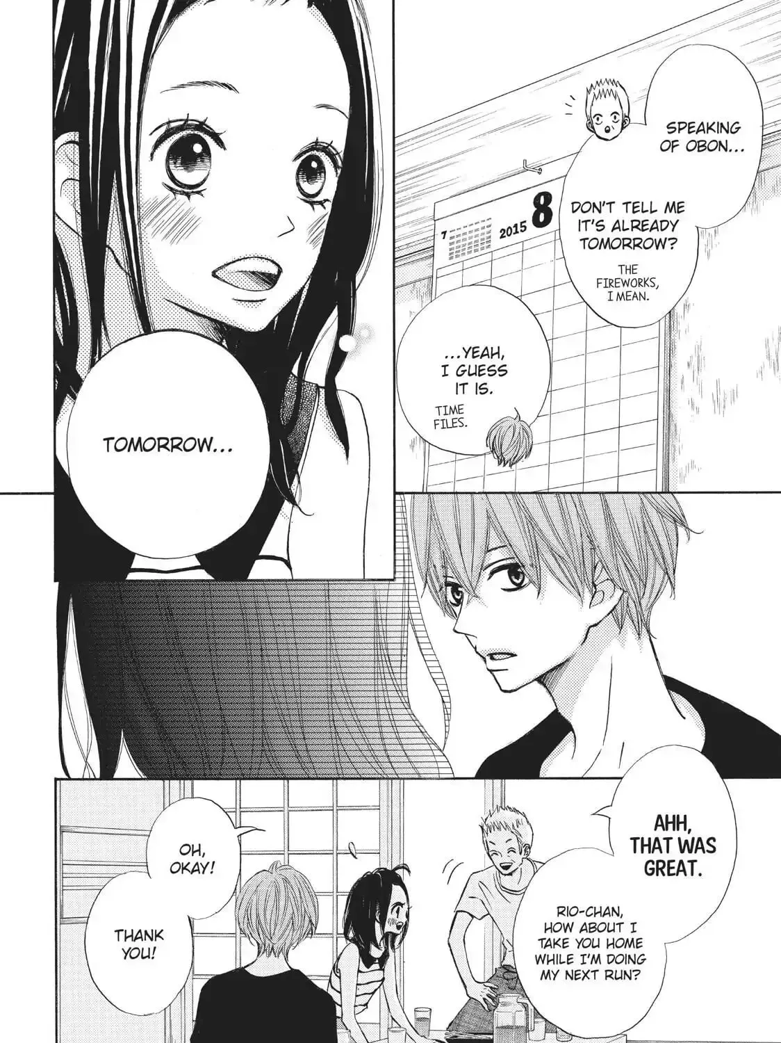 Read Ao Natsu chapter 19 image 26 on Lezhin