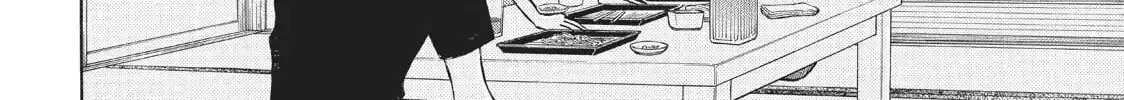 Read Ao Natsu chapter 19 image 27 on Lezhin