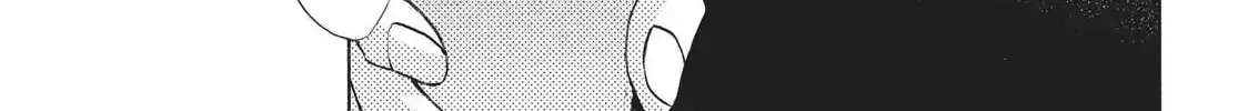 Read Ao Natsu chapter 19 image 33 on Lezhin