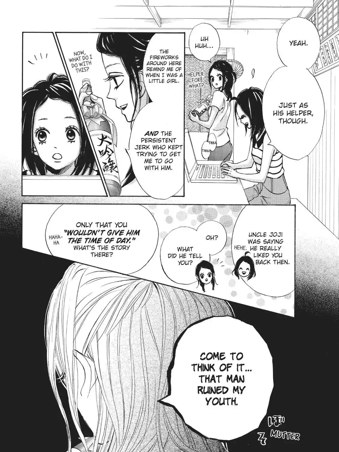 Read Ao Natsu chapter 19 image 38 on Lezhin