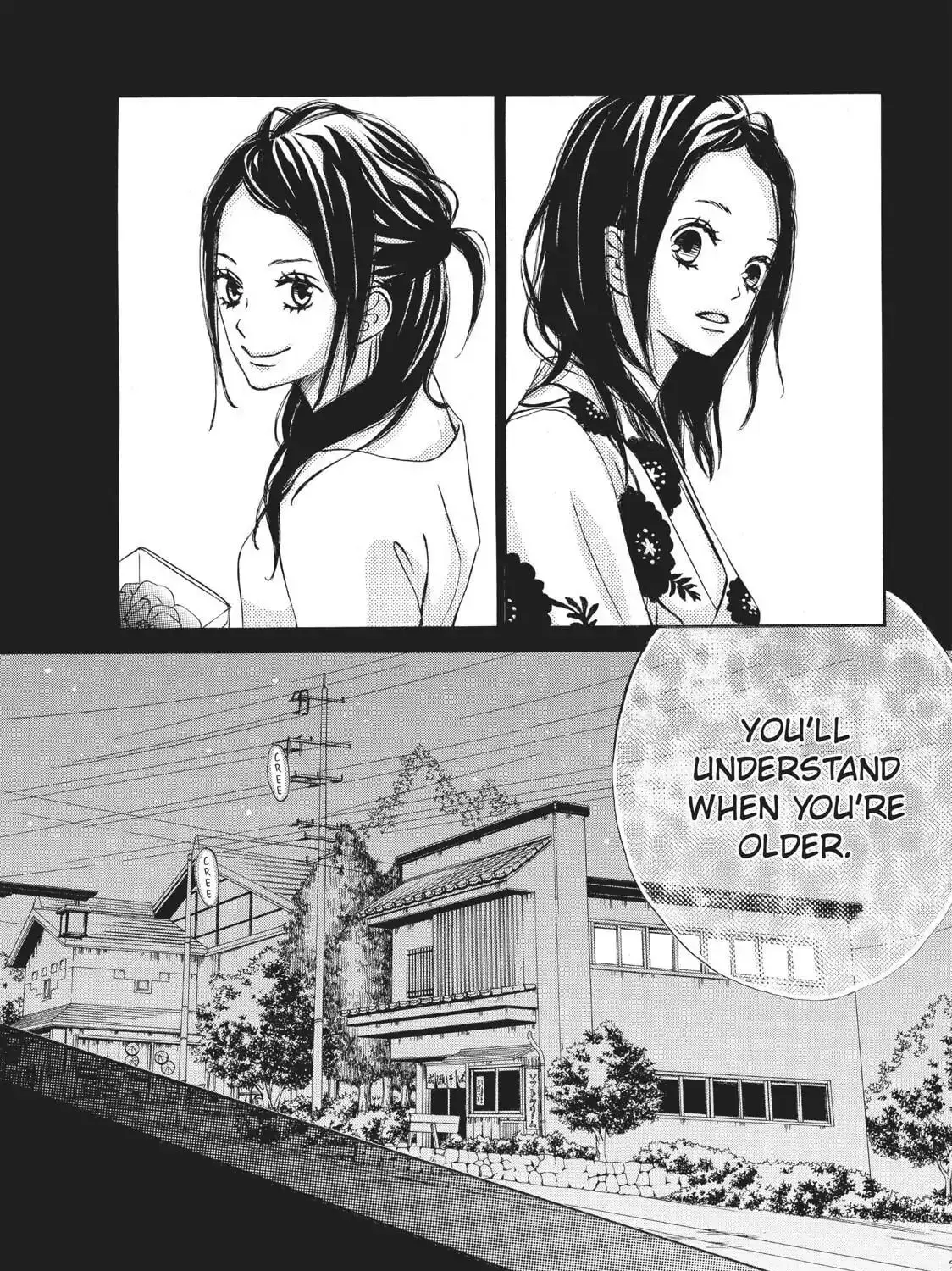 Read Ao Natsu chapter 19 image 48 on Lezhin