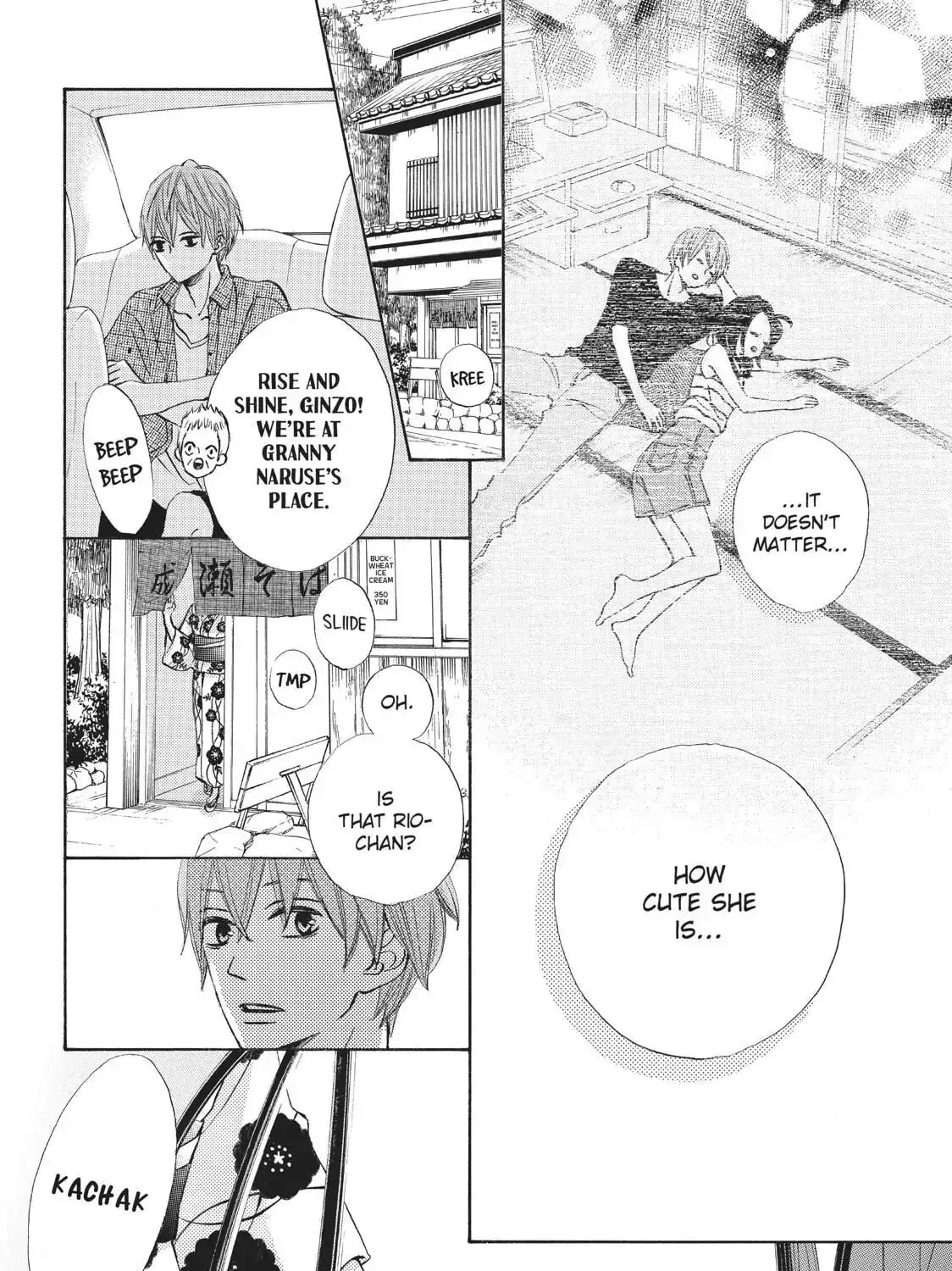 Read Ao Natsu chapter 19 image 54 on Lezhin