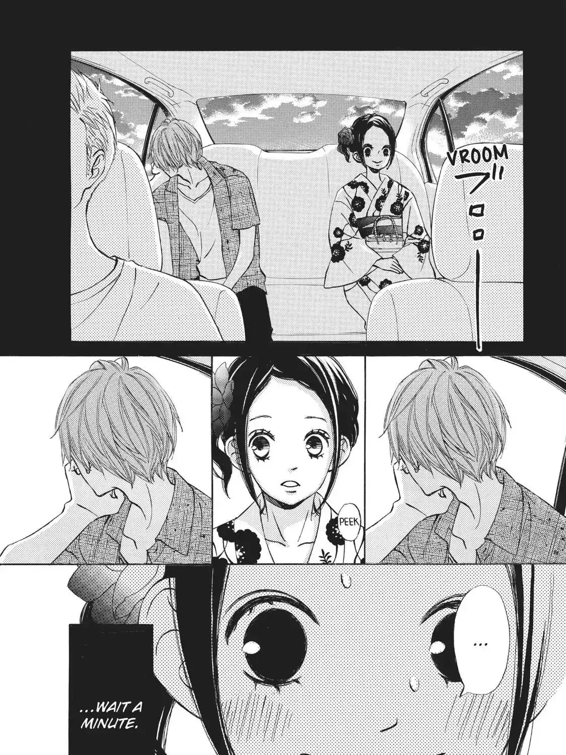 Read Ao Natsu chapter 19 image 60 on Lezhin