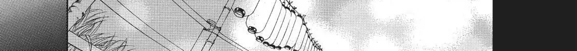 Read Ao Natsu chapter 19 image 69 on Lezhin