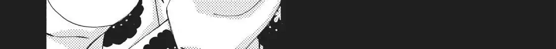 Read Ao Natsu chapter 19 image 71 on Lezhin