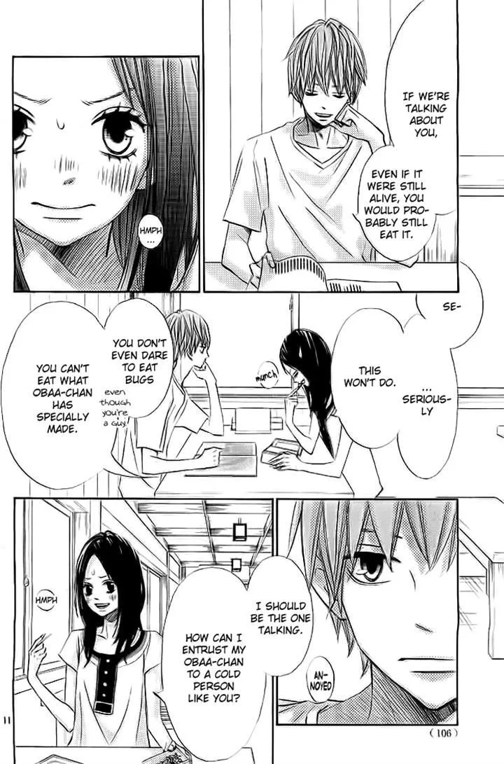 Read Ao Natsu chapter 2 image 10 on Lezhin