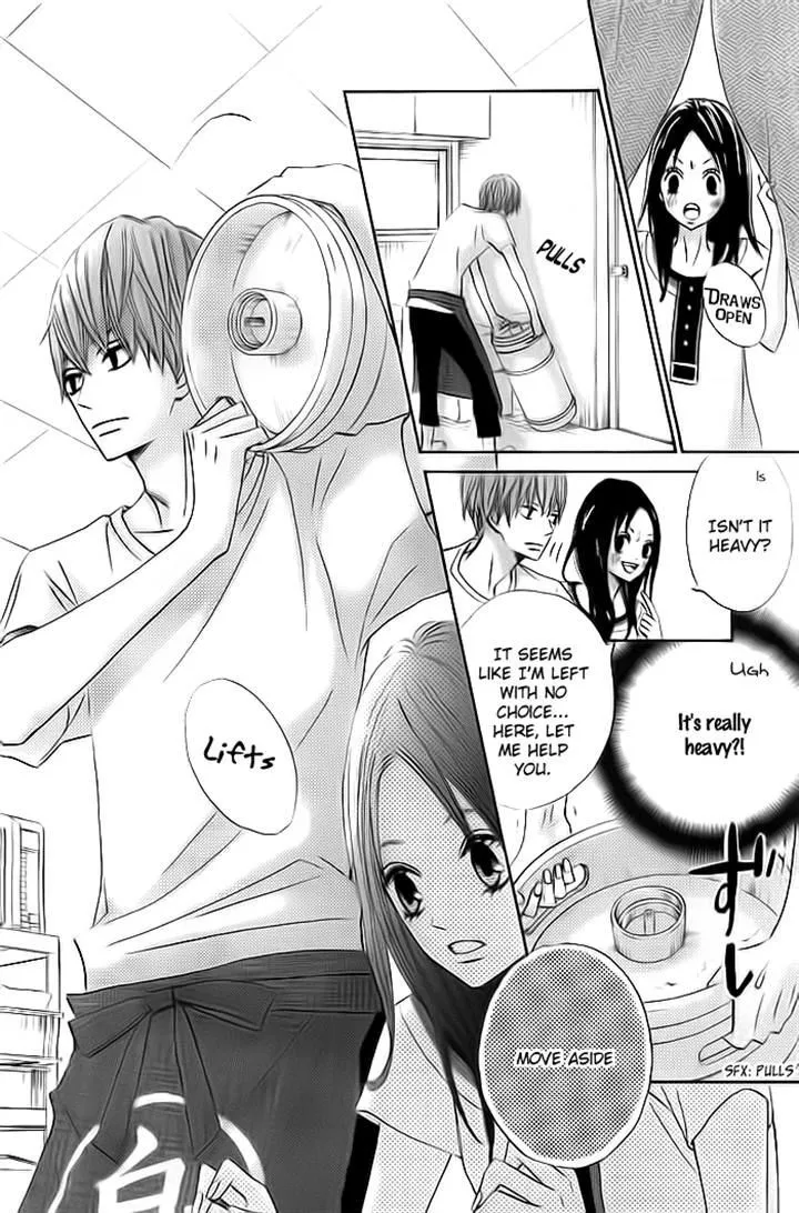 Read Ao Natsu chapter 2 image 12 on Lezhin