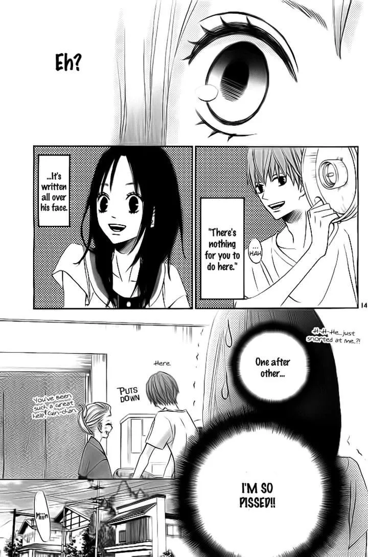 Read Ao Natsu chapter 2 image 13 on Lezhin