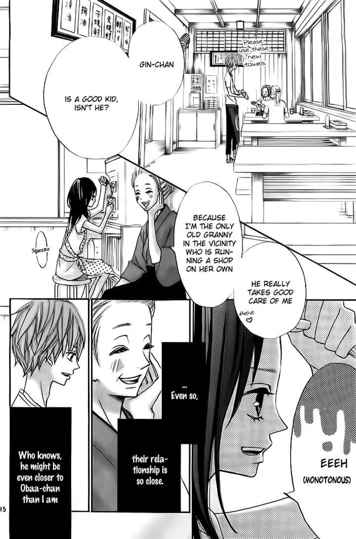 Read Ao Natsu chapter 2 image 14 on Lezhin