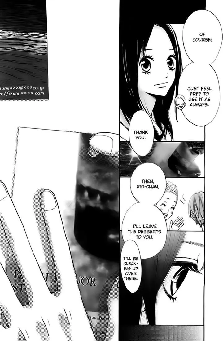 Read Ao Natsu chapter 2 image 16 on Lezhin