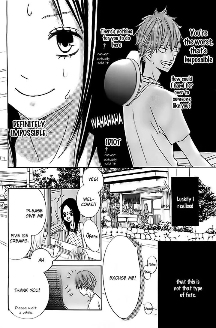 Read Ao Natsu chapter 2 image 18 on Lezhin
