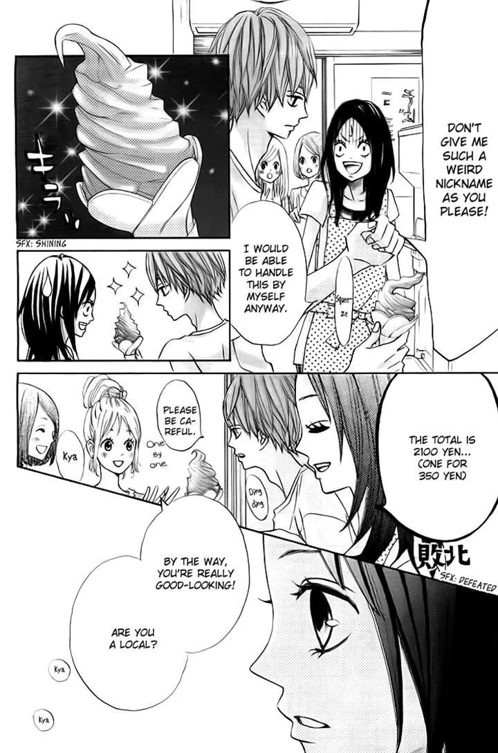 Read Ao Natsu chapter 2 image 20 on Lezhin