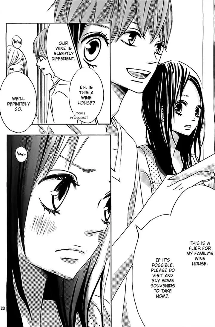 Read Ao Natsu chapter 2 image 22 on Lezhin