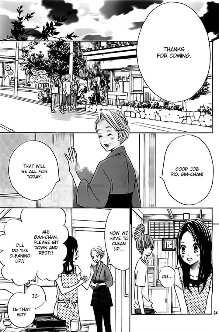 Read Ao Natsu chapter 2 image 23 on Lezhin
