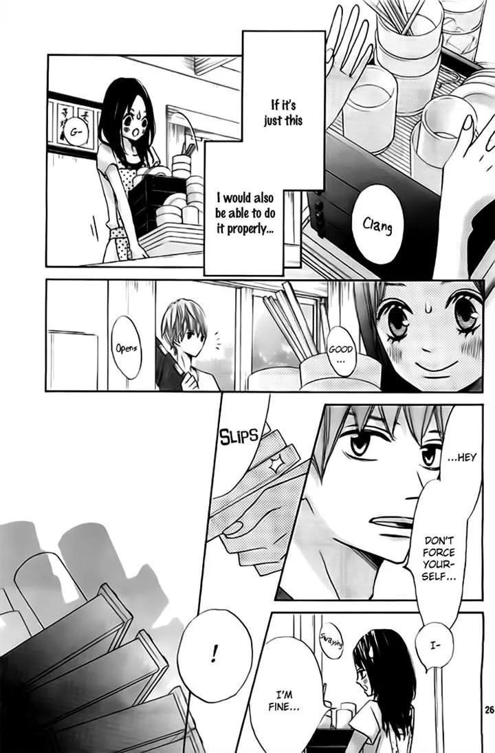 Read Ao Natsu chapter 2 image 25 on Lezhin