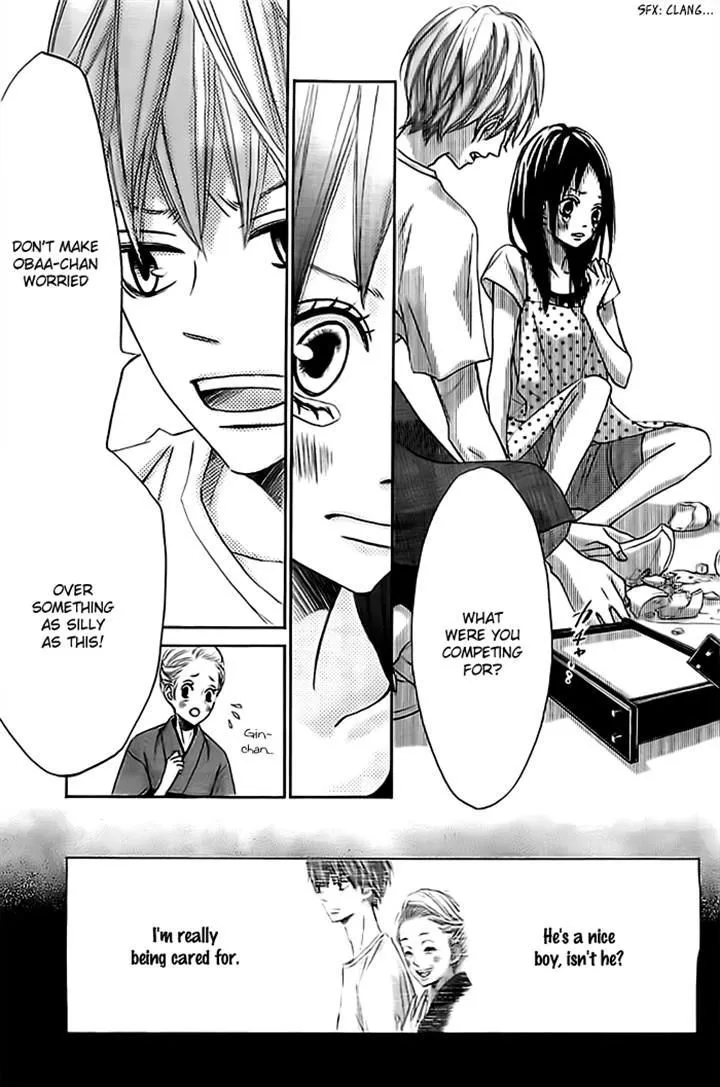 Read Ao Natsu chapter 2 image 27 on Lezhin