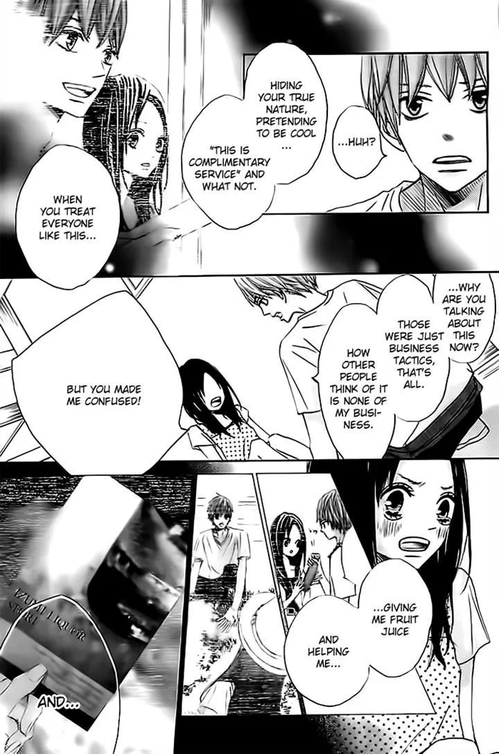 Read Ao Natsu chapter 2 image 29 on Lezhin