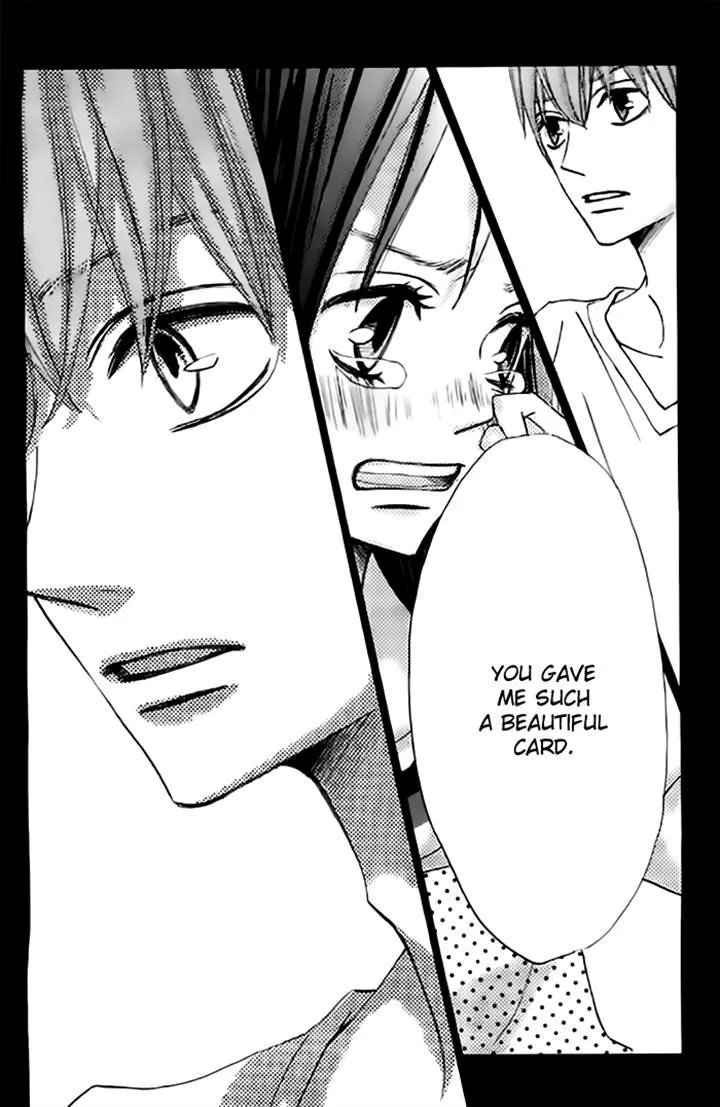 Read Ao Natsu chapter 2 image 30 on Lezhin