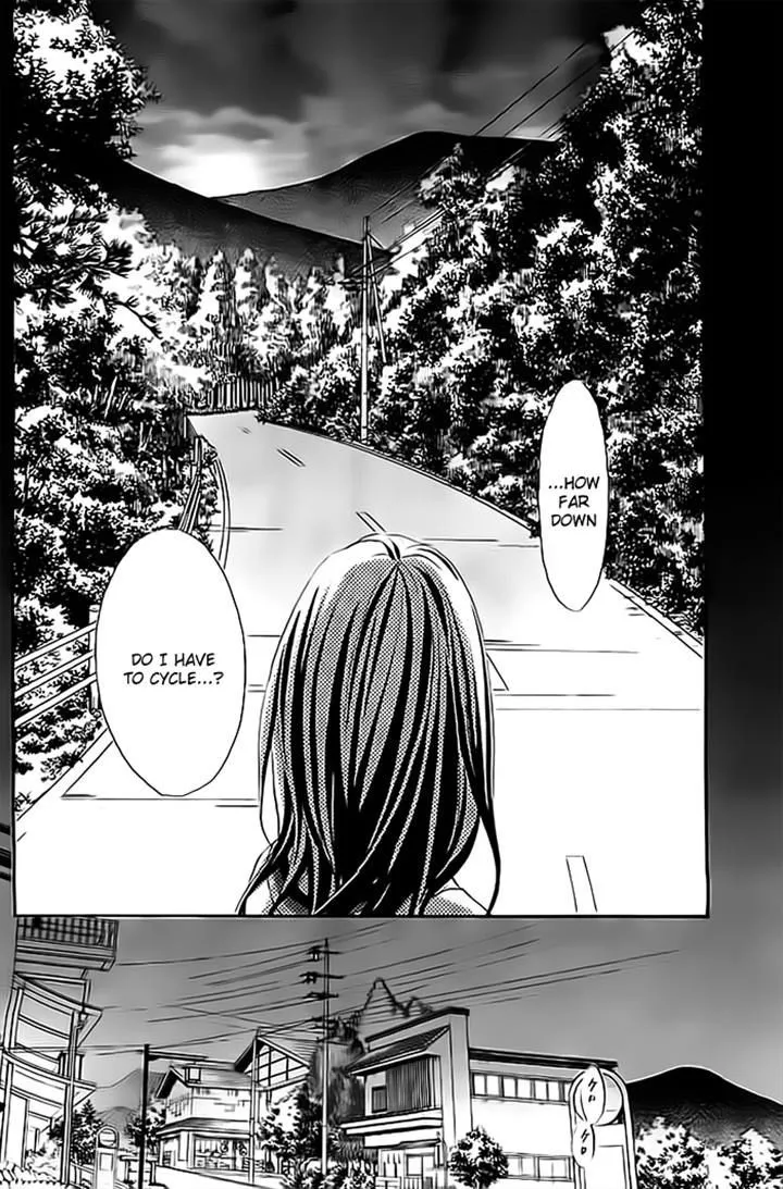 Read Ao Natsu chapter 2 image 36 on Lezhin