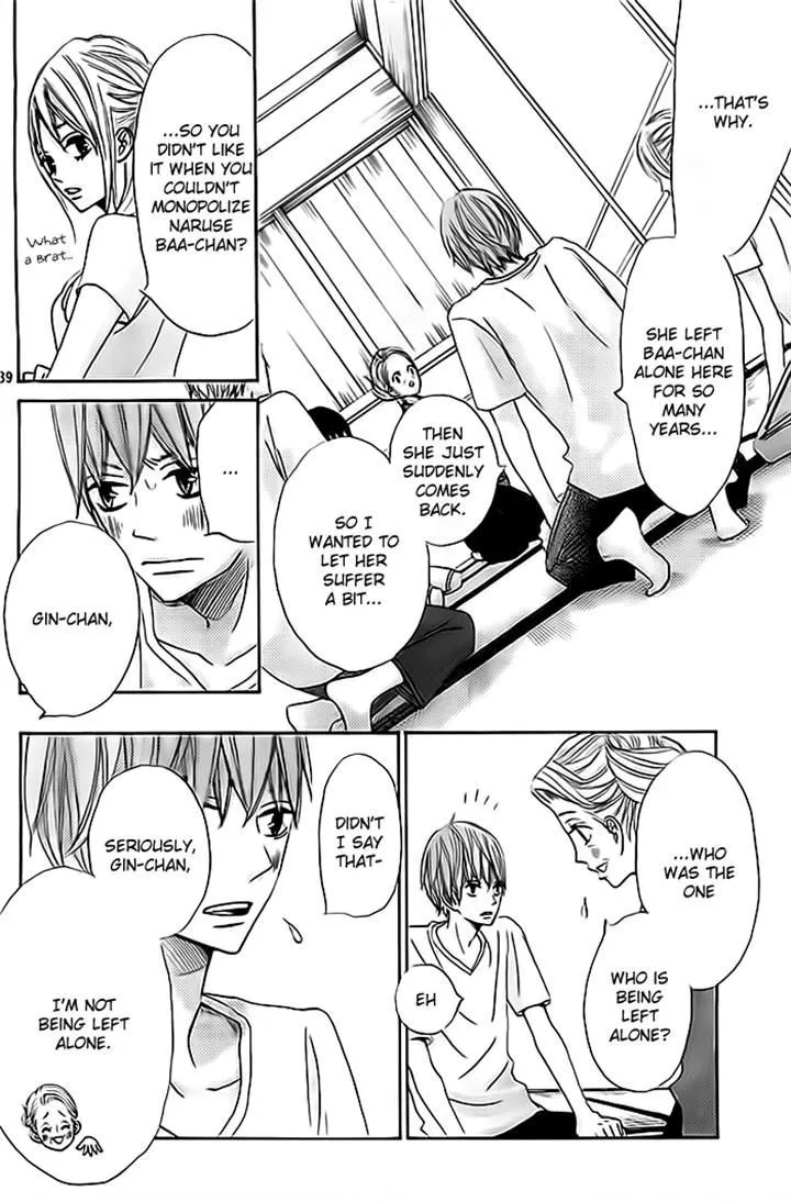 Read Ao Natsu chapter 2 image 38 on Lezhin