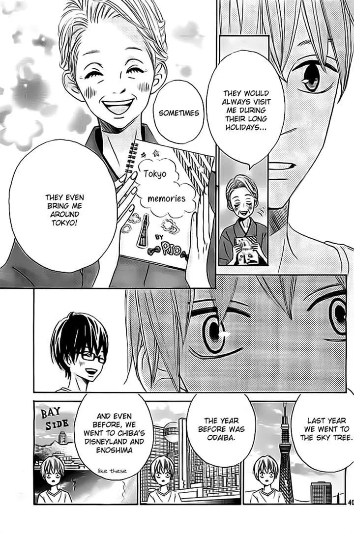 Read Ao Natsu chapter 2 image 39 on Lezhin