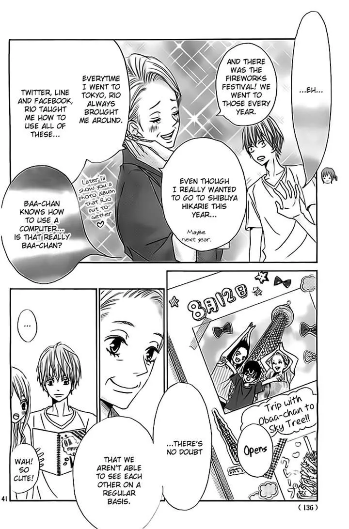 Read Ao Natsu chapter 2 image 40 on Lezhin