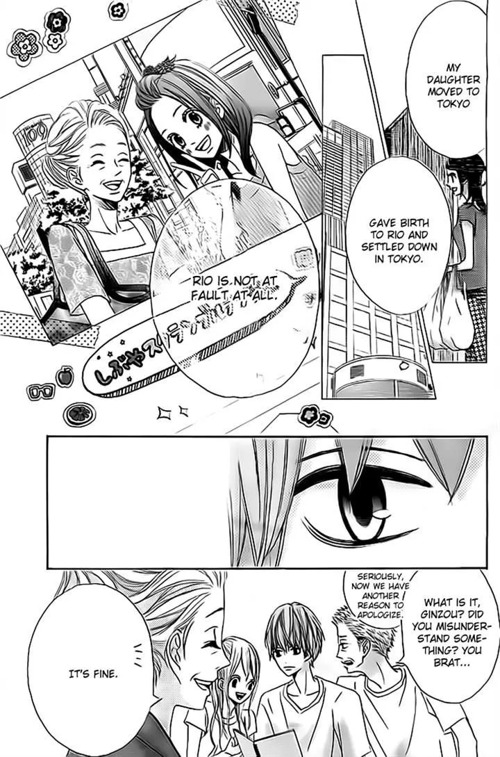 Read Ao Natsu chapter 2 image 41 on Lezhin