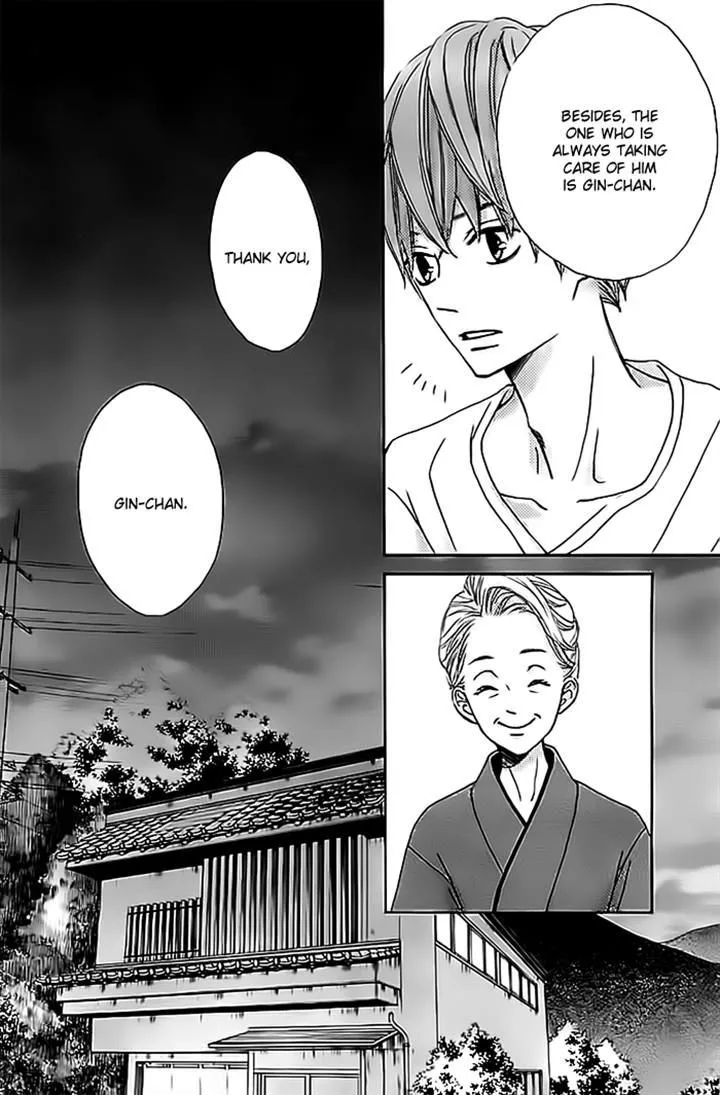 Read Ao Natsu chapter 2 image 42 on Lezhin