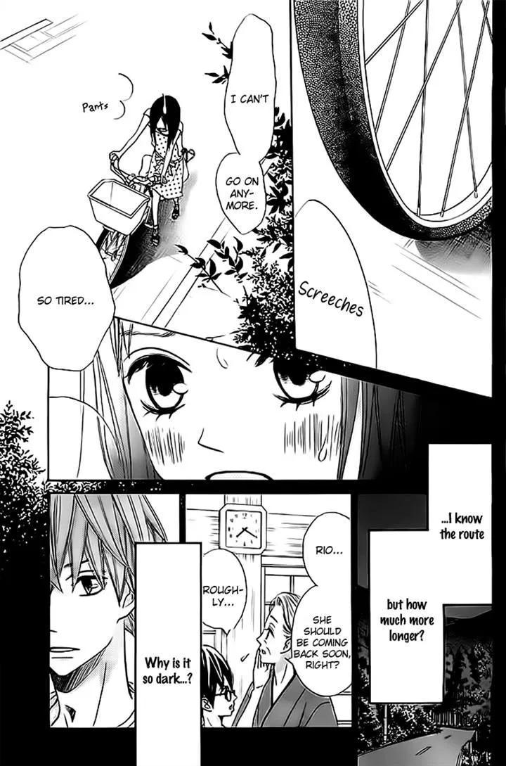 Read Ao Natsu chapter 2 image 43 on Lezhin