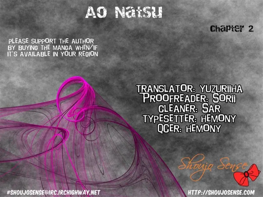 Read Ao Natsu chapter 2 image 46 on Lezhin