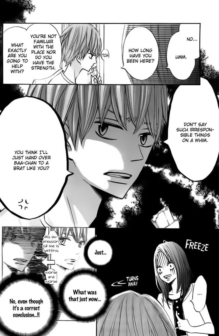 Read Ao Natsu chapter 2 image 6 on Lezhin