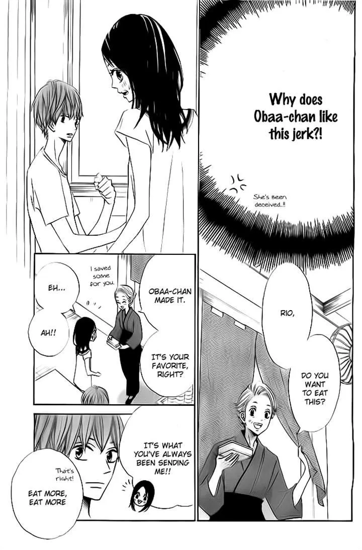 Read Ao Natsu chapter 2 image 7 on Lezhin