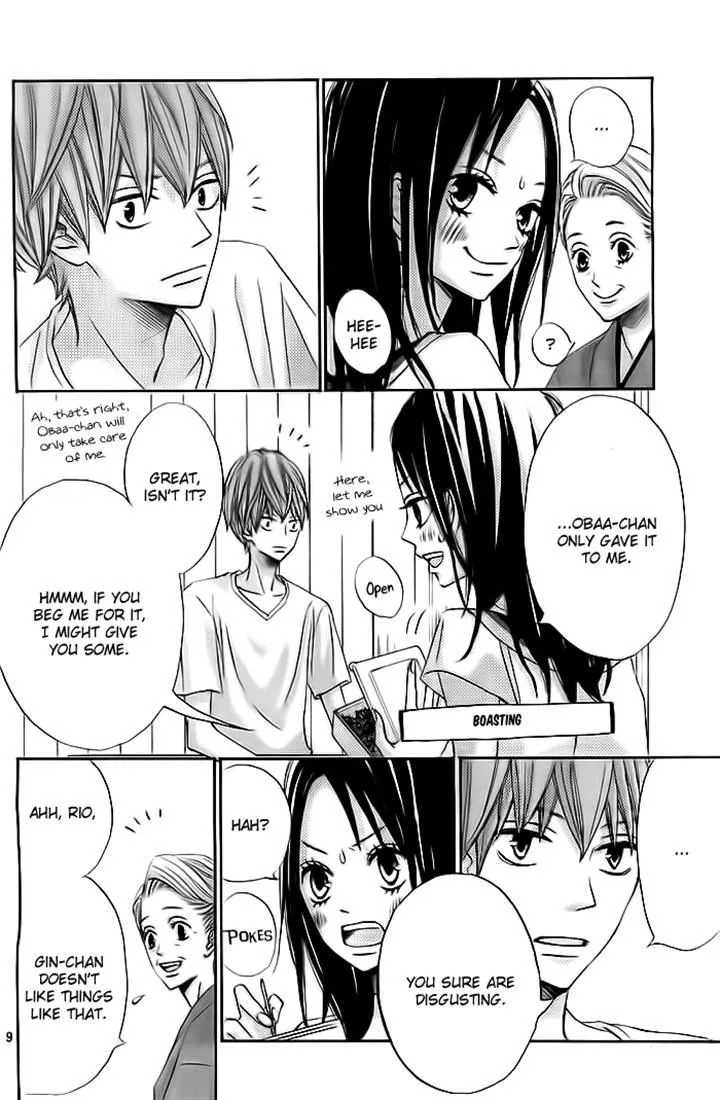 Read Ao Natsu chapter 2 image 8 on Lezhin