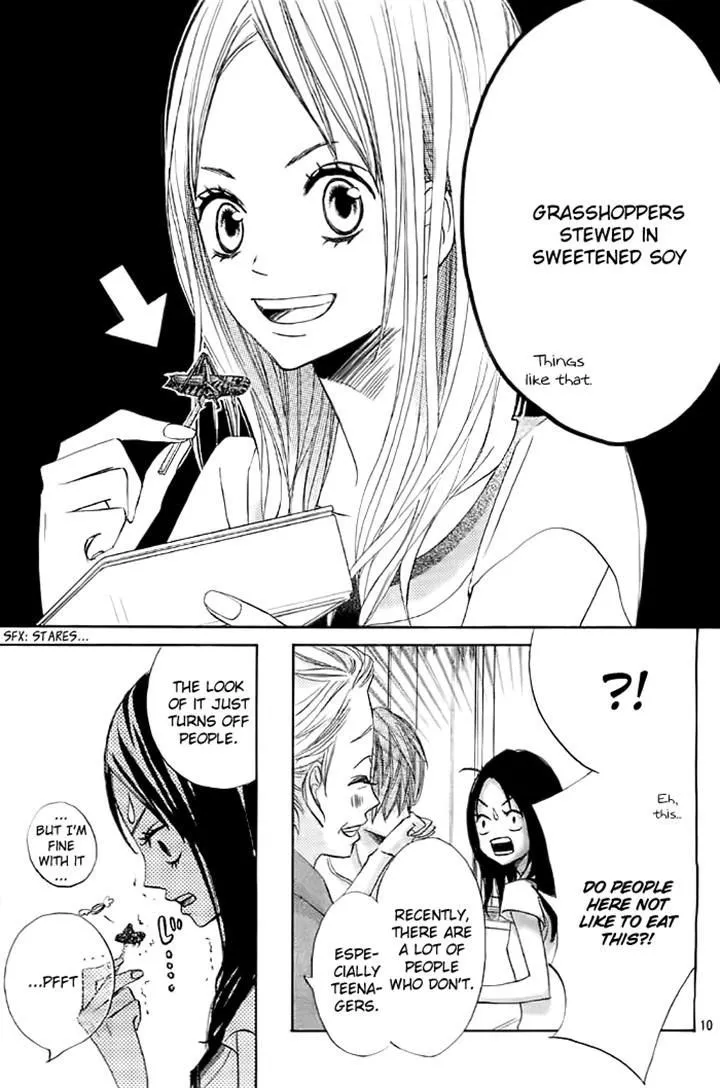 Read Ao Natsu chapter 2 image 9 on Lezhin