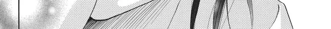 Read Ao Natsu chapter 21 image 15 on Lezhin