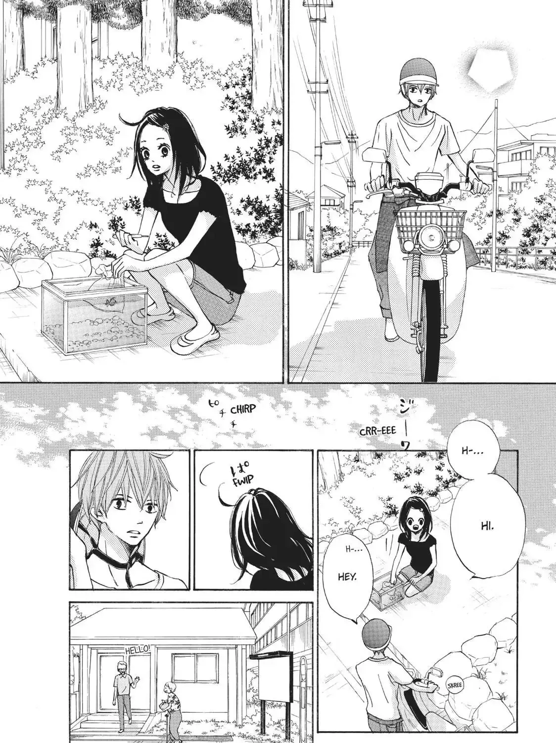 Read Ao Natsu chapter 21 image 24 on Lezhin