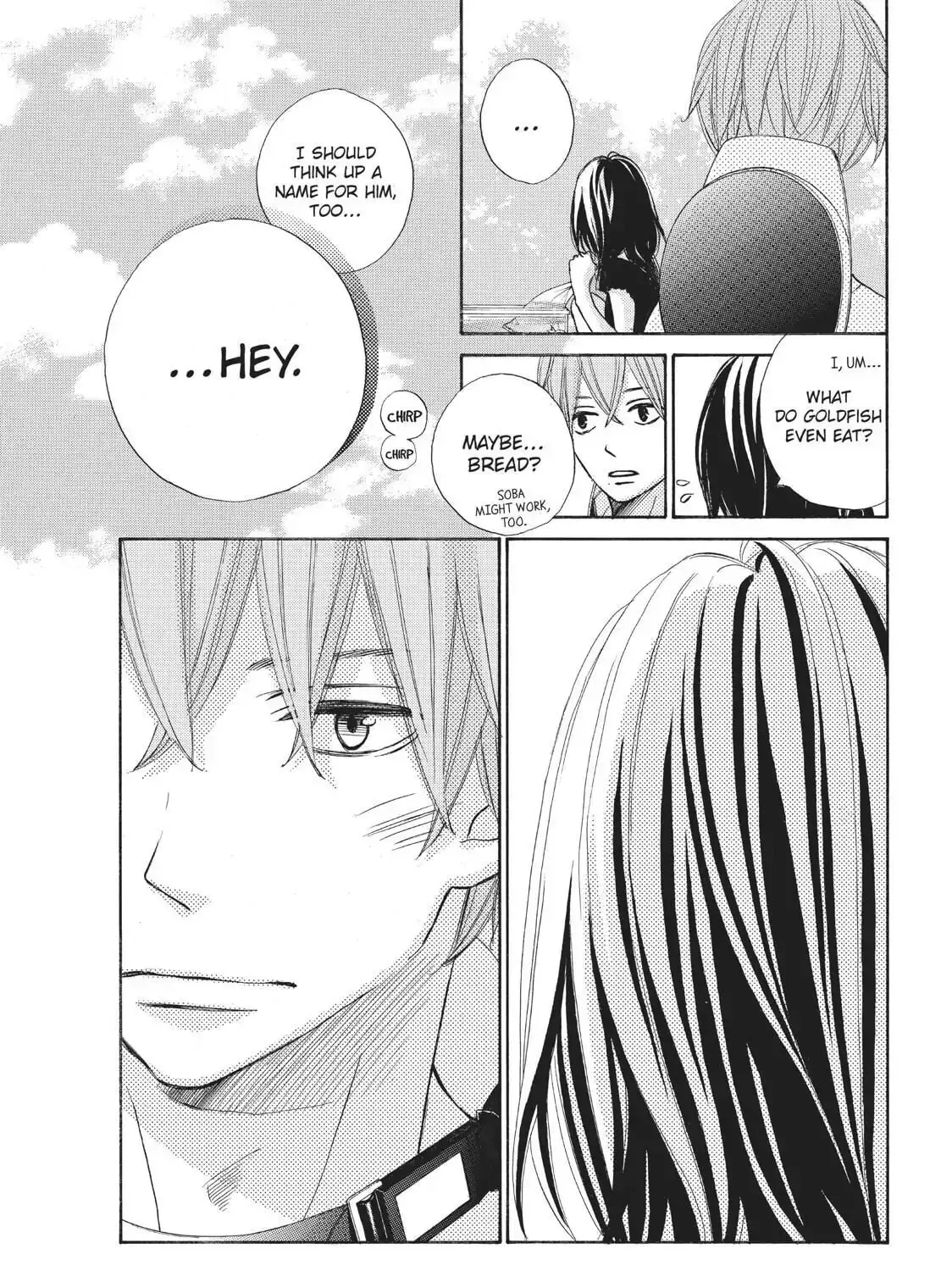 Read Ao Natsu chapter 21 image 28 on Lezhin