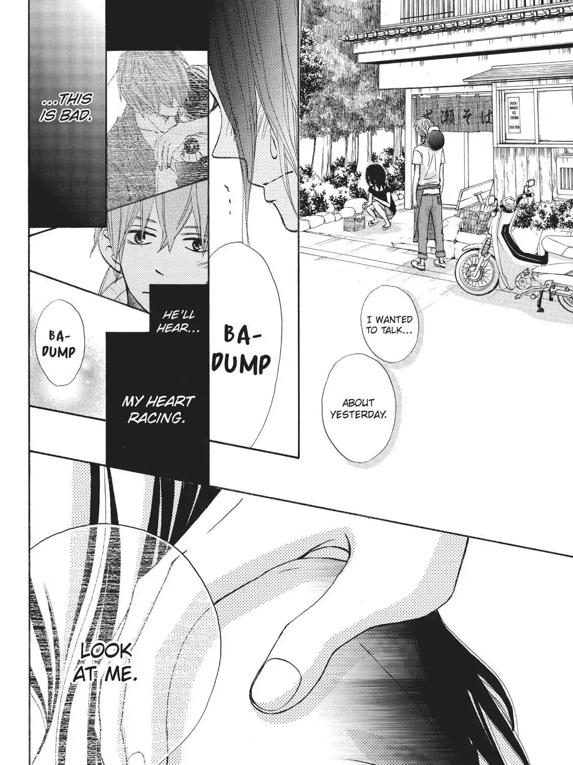 Read Ao Natsu chapter 21 image 30 on Lezhin
