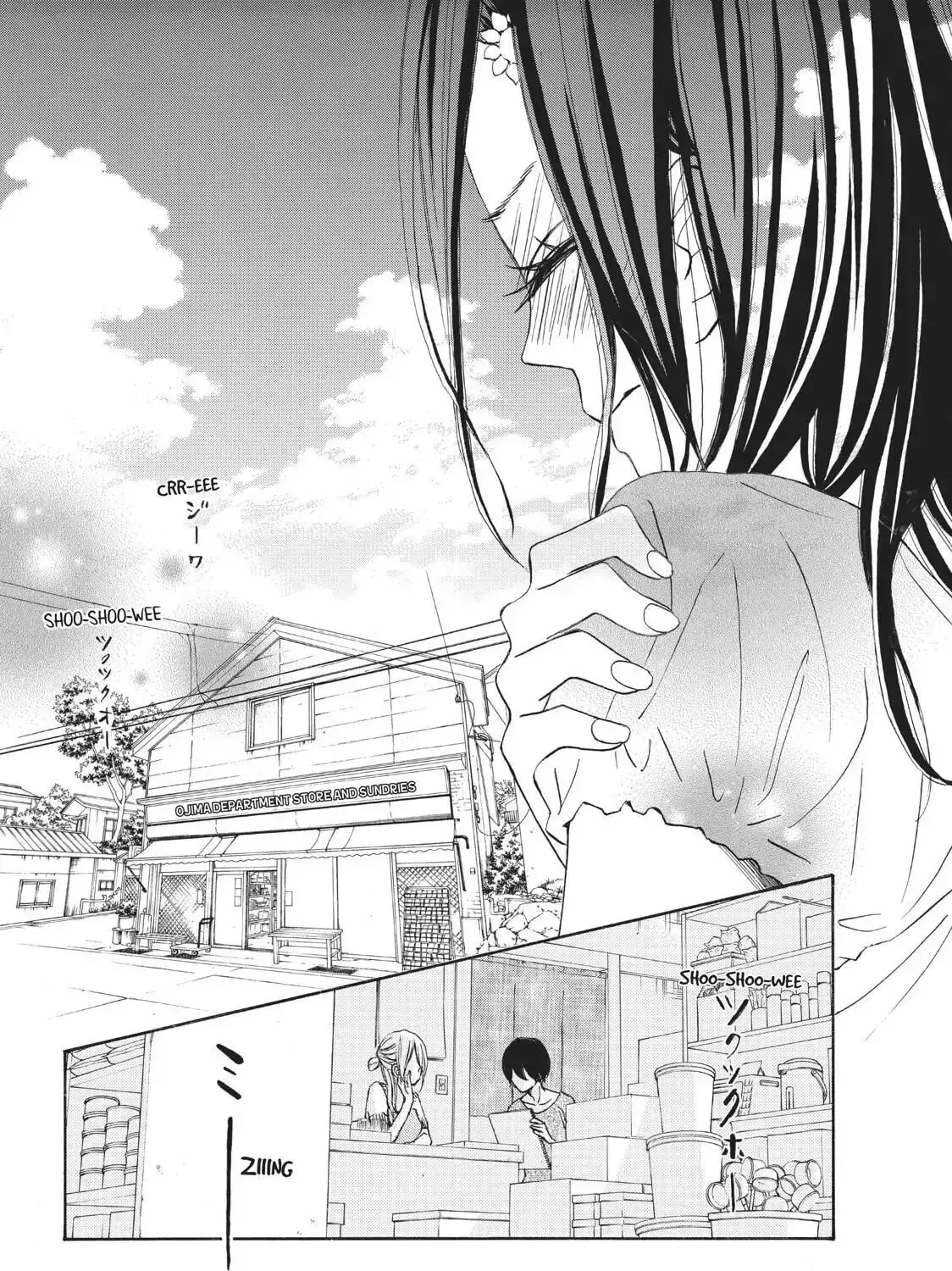 Read Ao Natsu chapter 21 image 34 on Lezhin