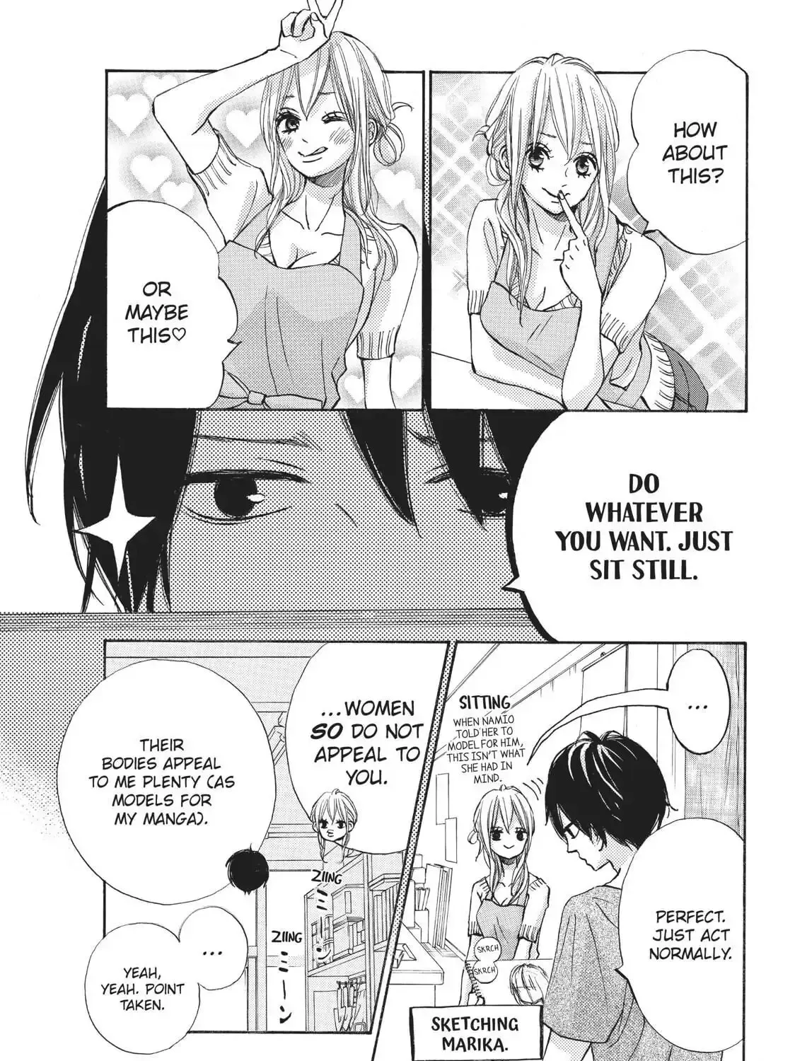 Read Ao Natsu chapter 21 image 36 on Lezhin